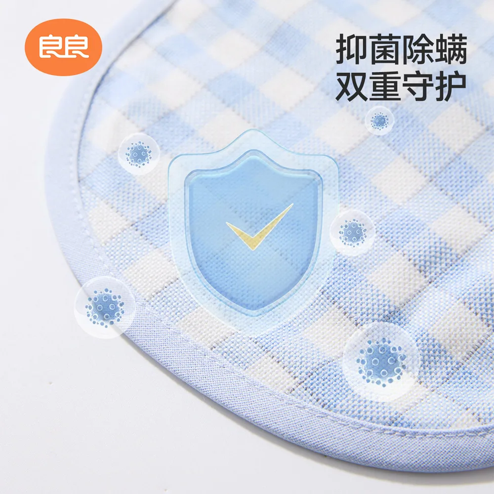 良良婴儿哺乳手臂凉席四季通用款（细节图 1）