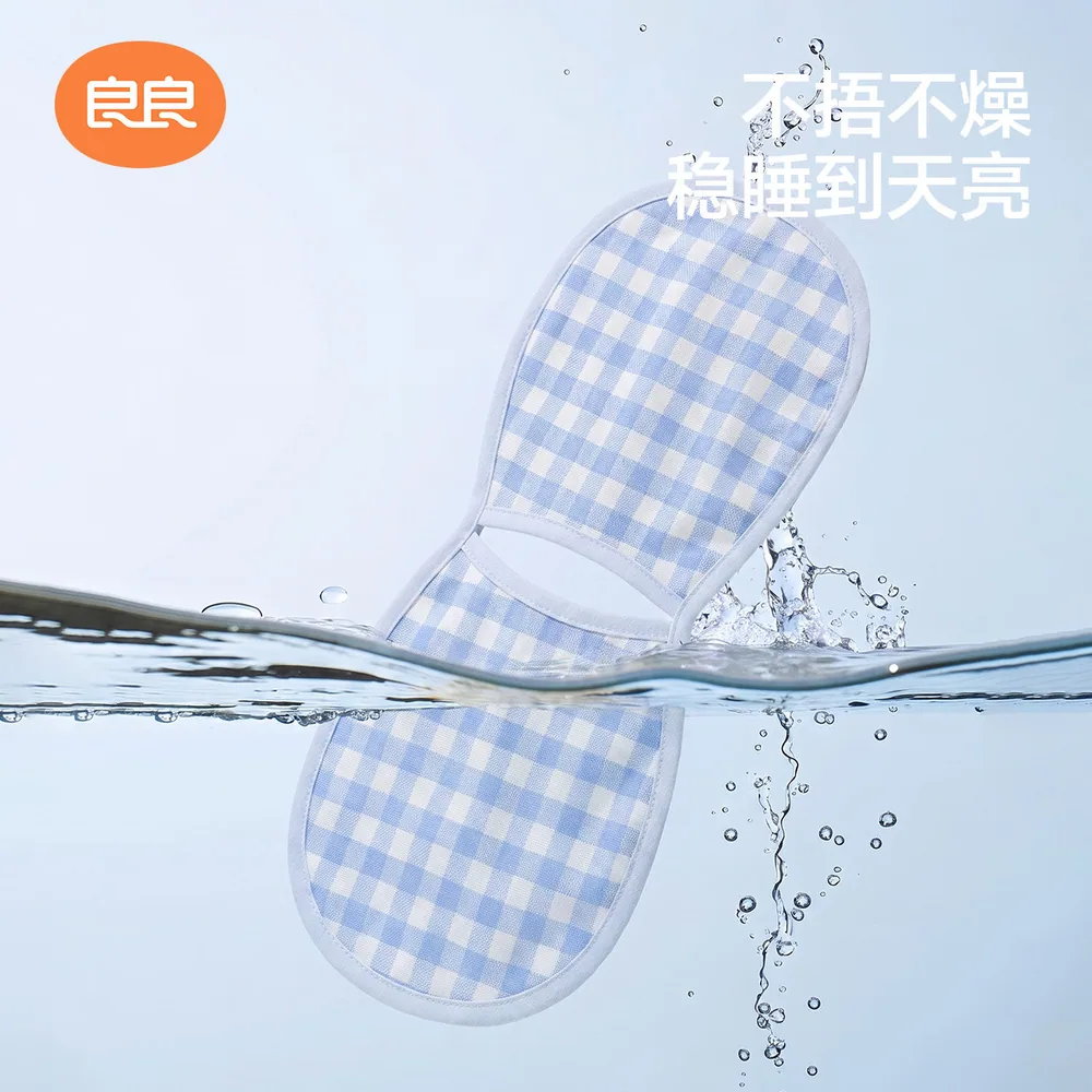 良良婴儿哺乳手臂凉席四季通用款（细节图 2）