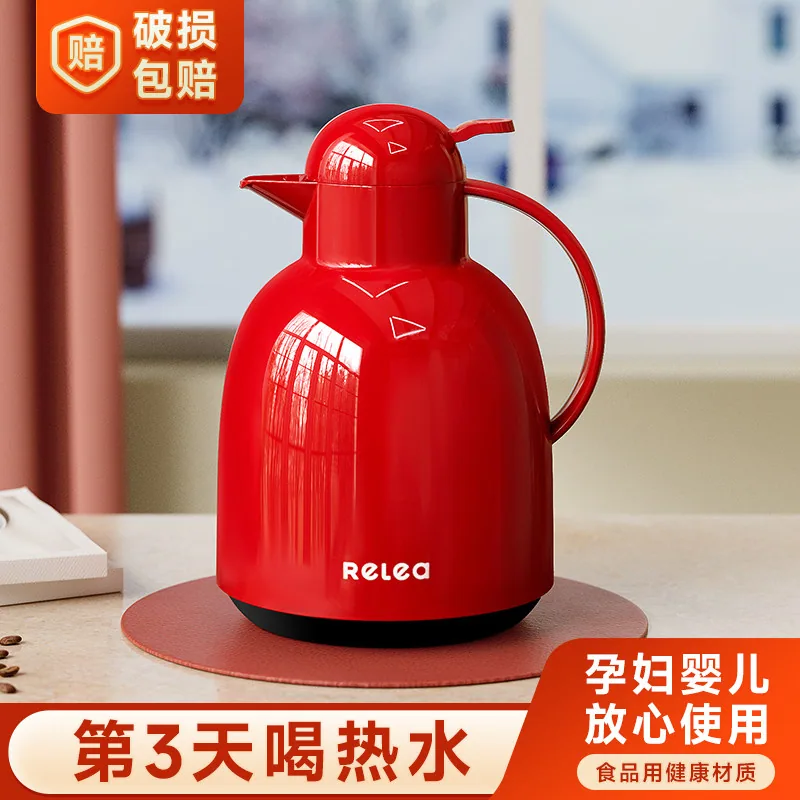 物生物家用保温壶1.5L