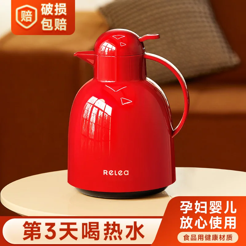 物生物家用保温壶1.5L红胆款（细节图 1）