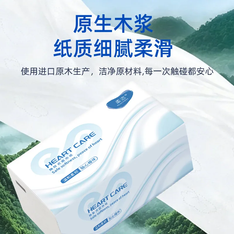 柔恣加厚面巾纸360张×6包