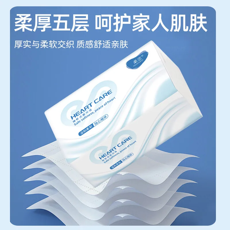 柔恣加厚面巾纸360张×6包一提主图（细节图 1）