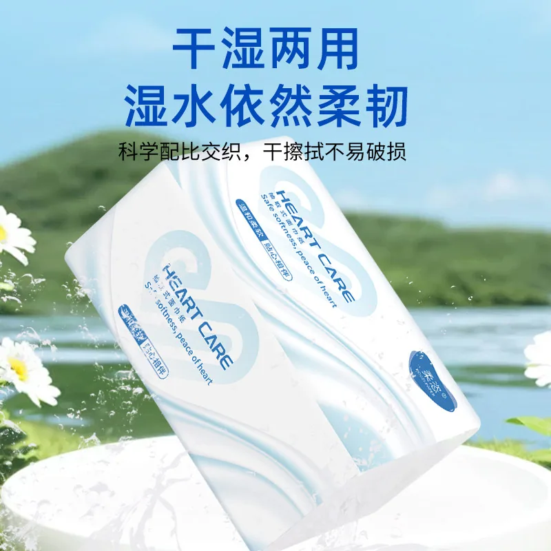 柔恣加厚面巾纸360张×6包一提主图（细节图 2）