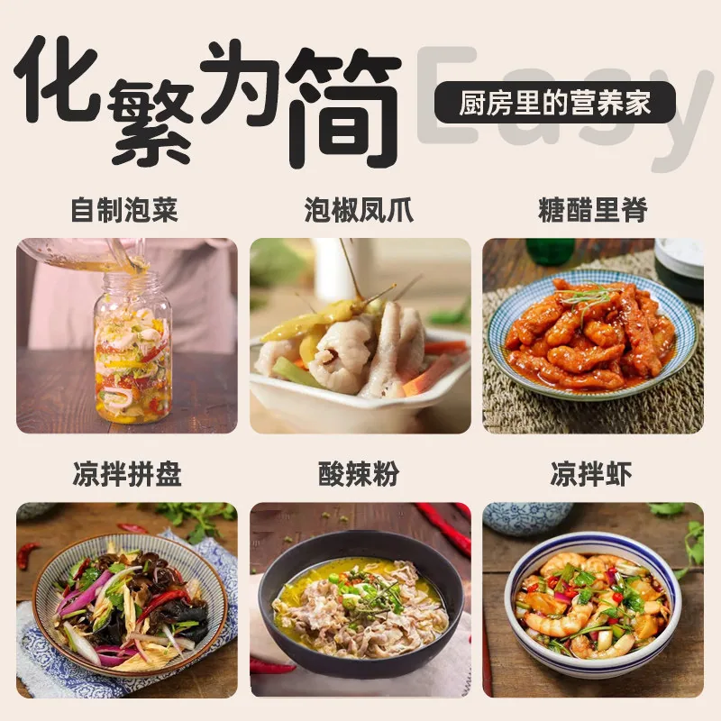 天之缘食品纯粮白米醋5斤装（细节图 2）