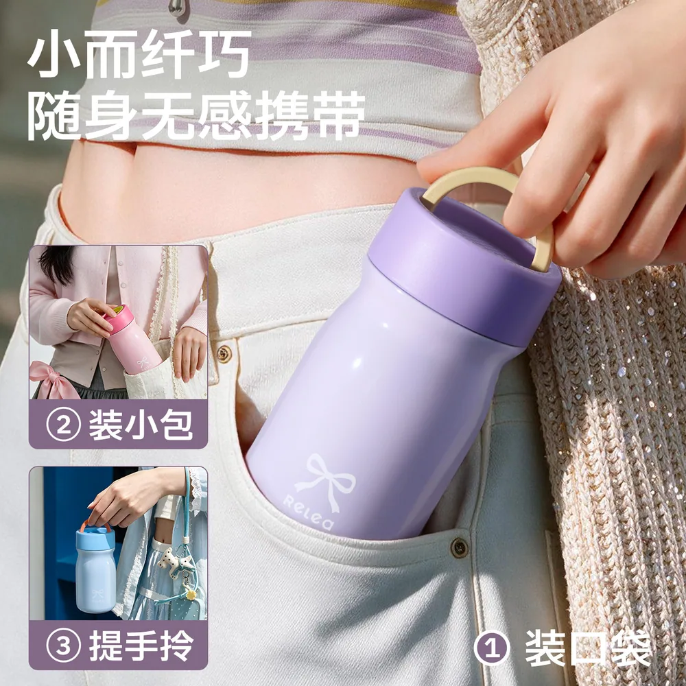 物生物迷你小口袋水杯300ml主图（细节图 1）