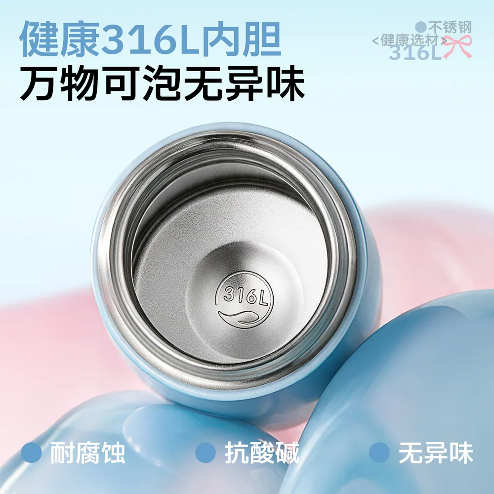 物生物迷你小口袋水杯300ml主图（细节图 2）