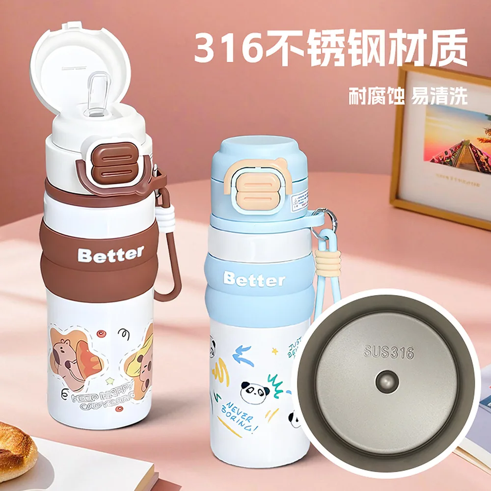梵施家品秋季大容量保温杯主图（细节图 1）