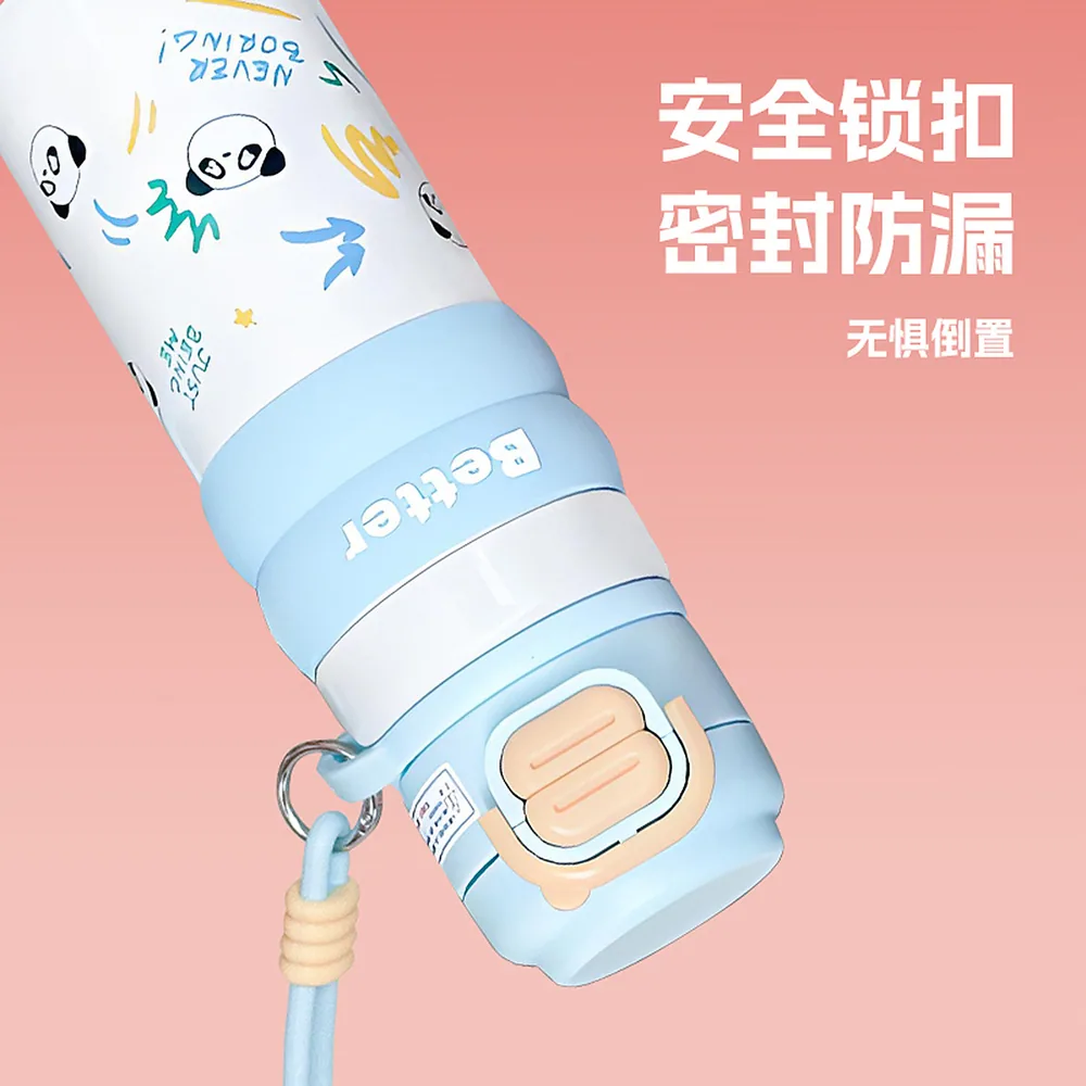 梵施家品秋季大容量保温杯主图（细节图 2）