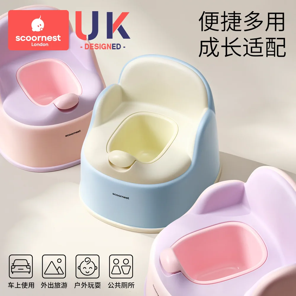 科巢儿童马桶坐便器