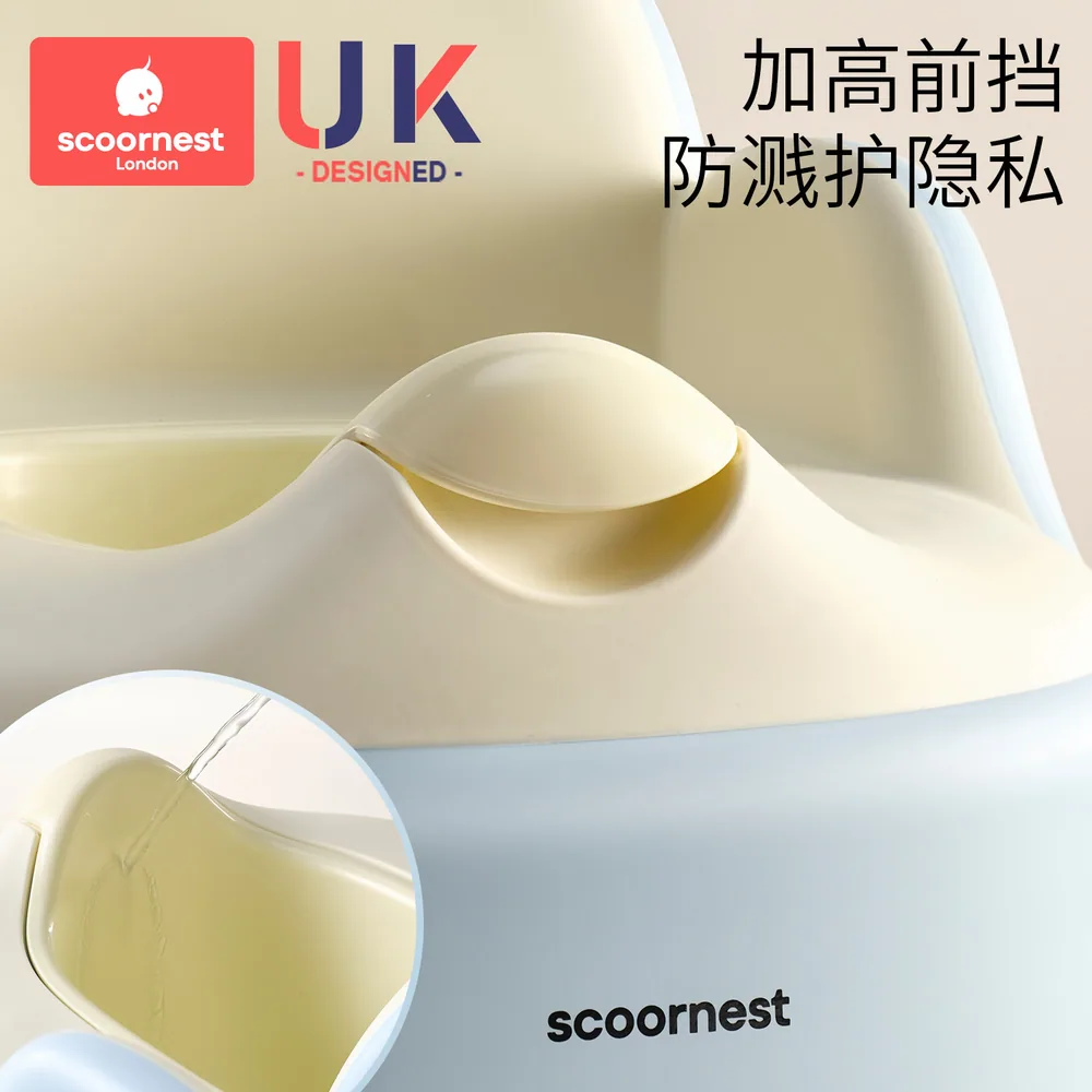 科巢儿童马桶坐便器家用尿盆（细节图 1）