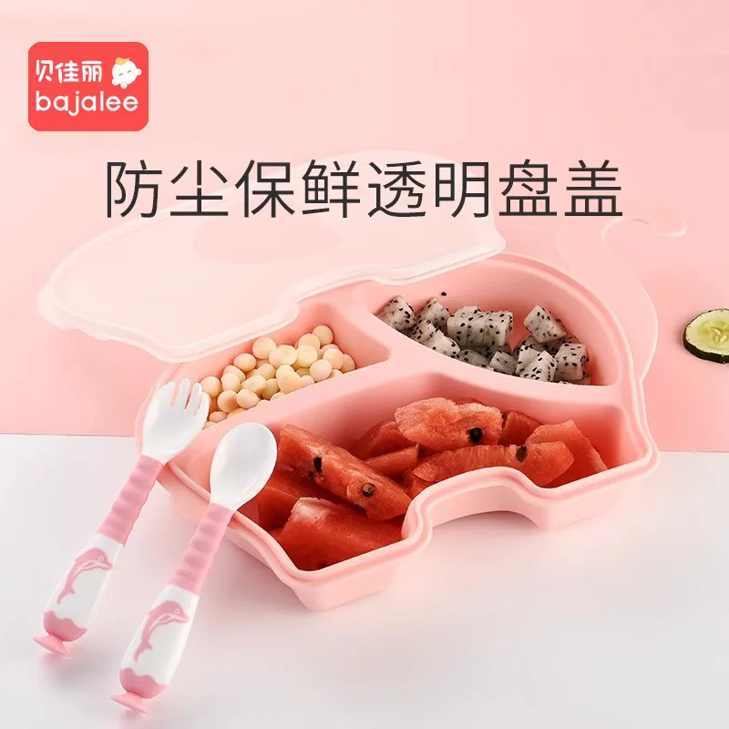 bajalee贝佳丽儿童餐具套装