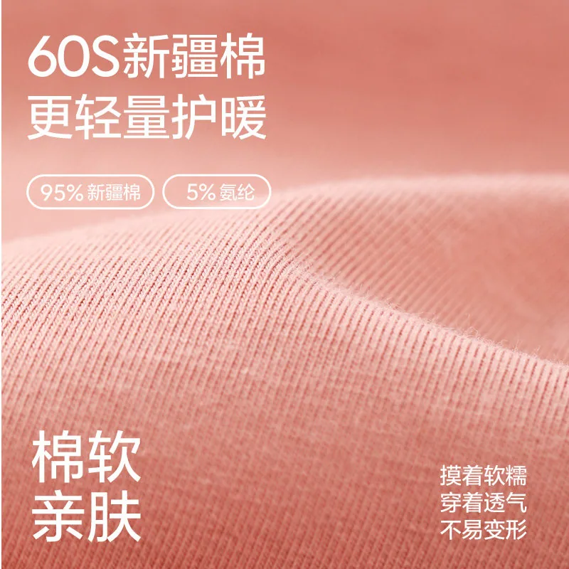 猫人加绒加厚保暖裤