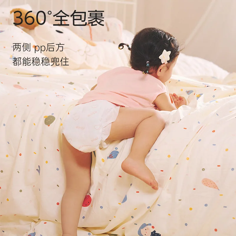 一朵360婴儿尿不湿拉拉裤