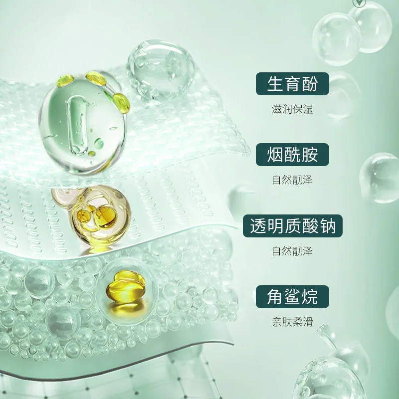 梵飞丝茶泥清洁面膜酸奶质地膏体（细节图 2）