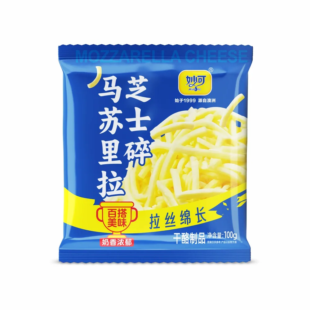 妙可马苏里拉芝士碎100g三包装