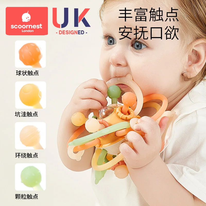 科巢曼哈顿手抓球