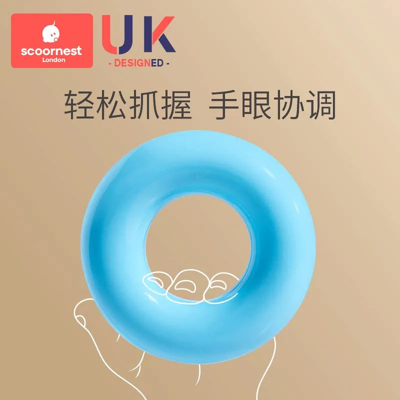 科巢儿童益智叠叠乐套圈玩具6个月以上（细节图 2）