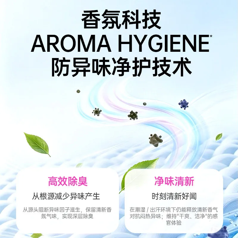 41渍无踪波兰进口活氧彩漂粉500g金装（细节图 2）