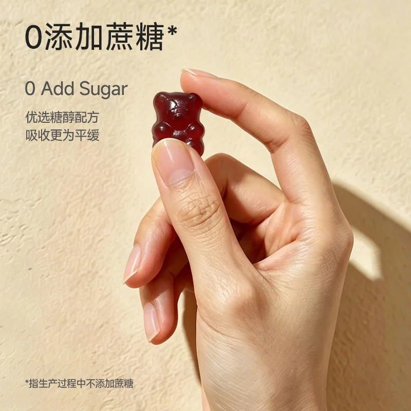 SMILEQUEEN多重富铁软糖4瓶