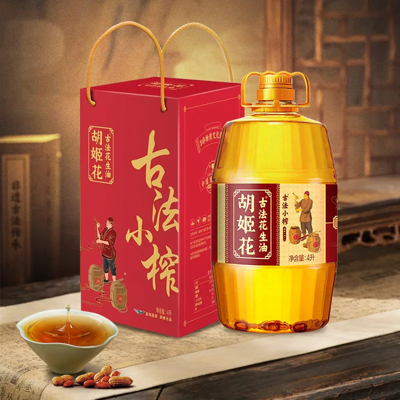 胡姬花古法小榨花生油4L礼盒装