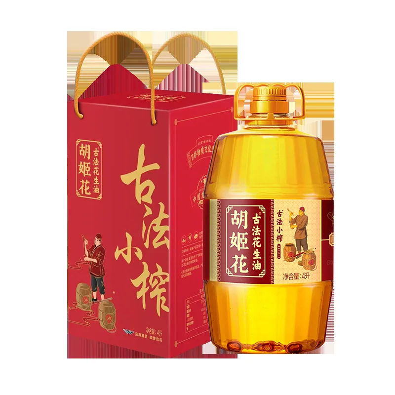 胡姬花古法小榨花生油4L礼盒装（细节图 2）