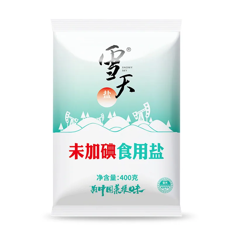 雪天精制井矿细盐400g×7家用装（细节图 1）