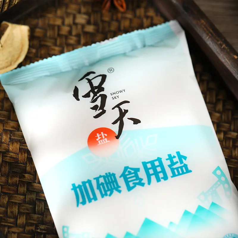 雪天精制井矿细盐400g×7家用装（细节图 2）