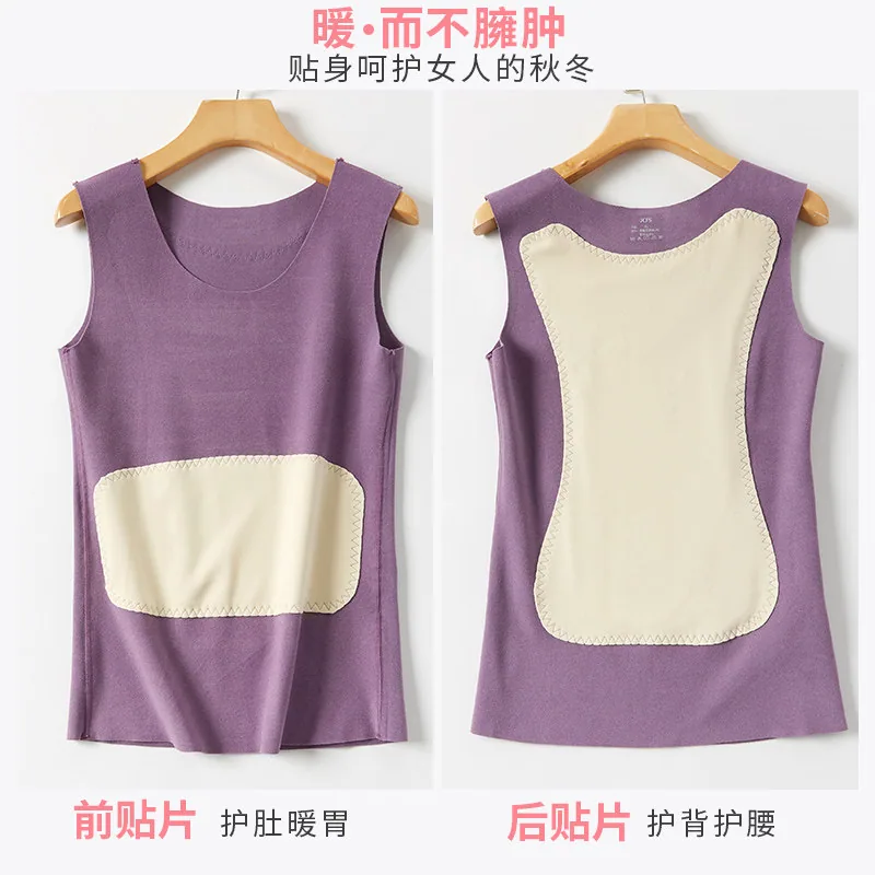 艾绅杰女士德绒蚕丝护胃保暖背心（细节图 1）