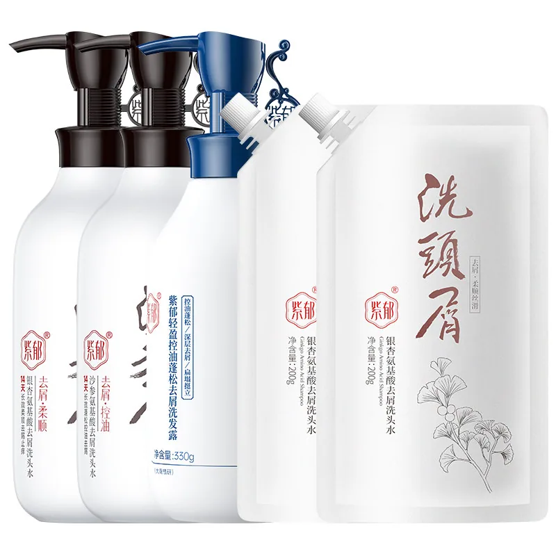 紫郁氨基酸洗发水