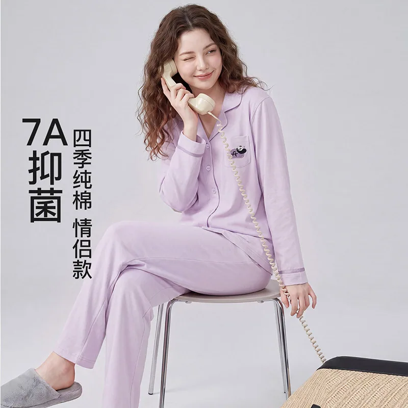芬腾纯棉睡衣女秋季翻领开衫套装