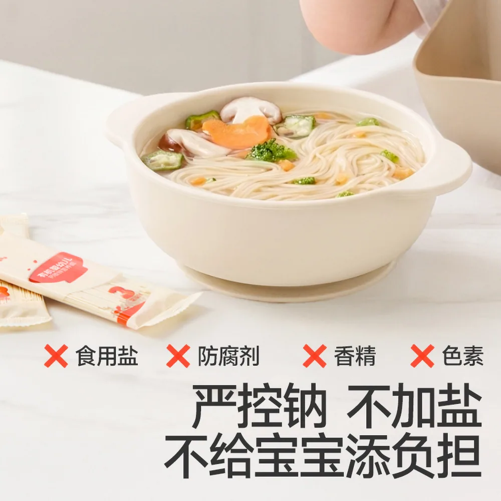 秋田满满宝宝营养面碎碎面辅食（细节图 2）