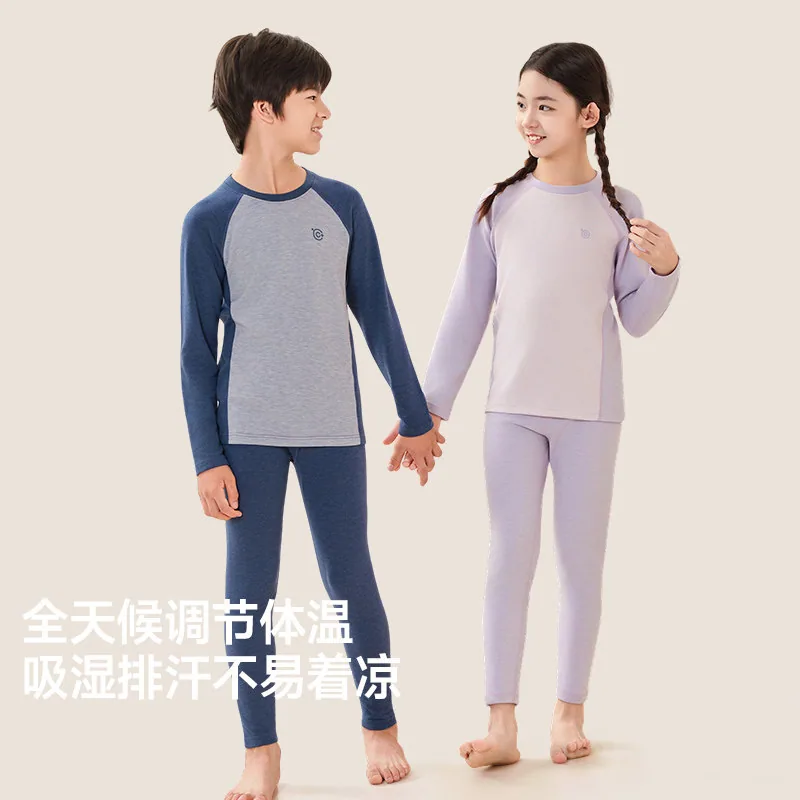北吉熊10A德绒女儿童保暖内衣套装