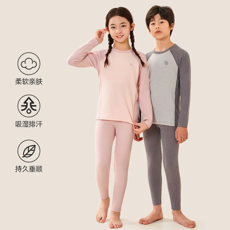 北吉熊10A德绒女儿童保暖内衣套装（细节图 1）