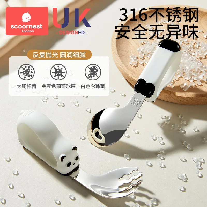 科巢宝宝学吃饭辅食勺316L不锈钢弯把款（细节图 2）