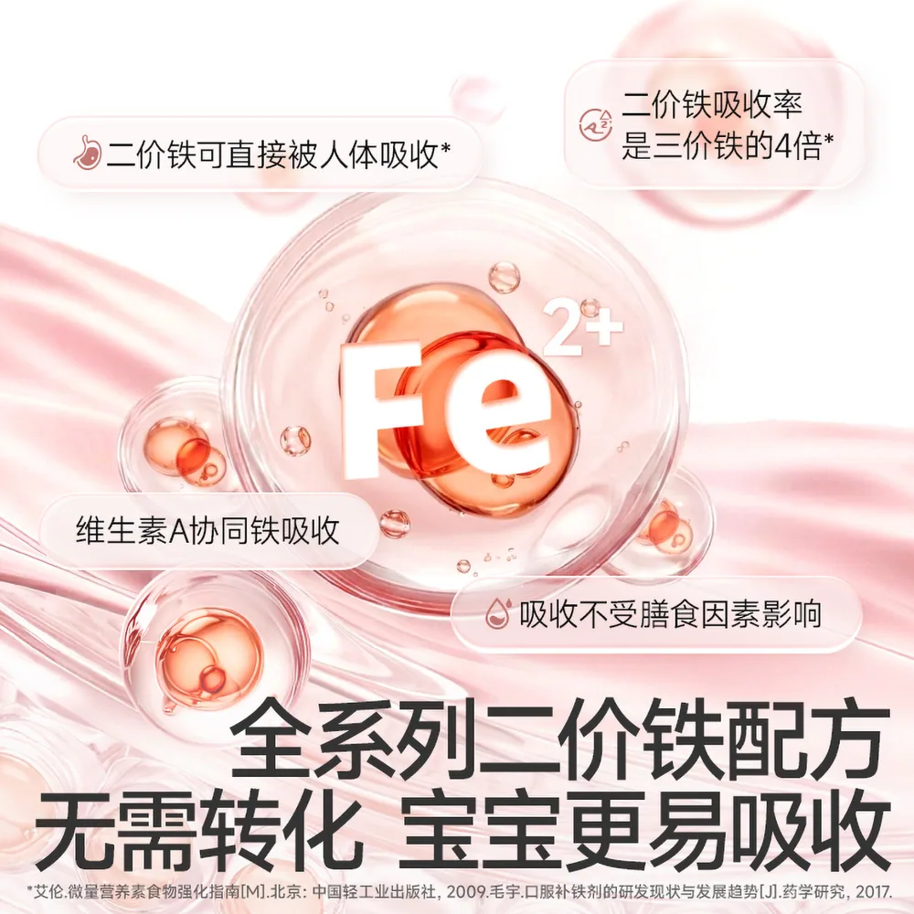 秋田满满碎碎面有机短面40g加海苔碎（细节图 2）