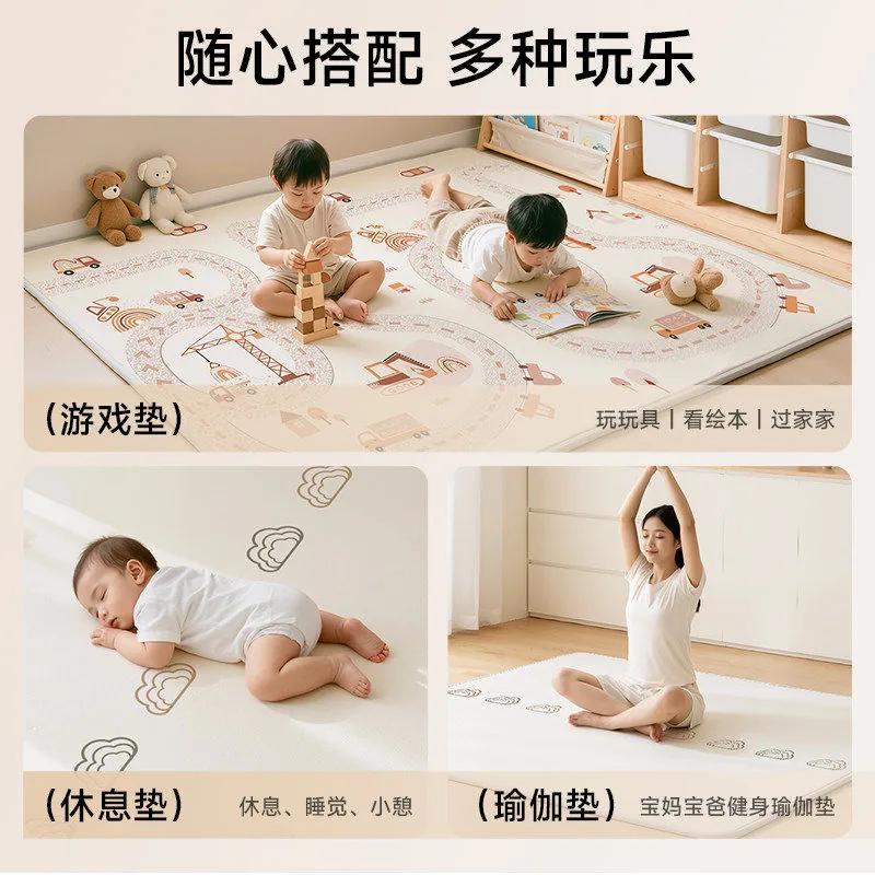 曼龙爬行垫地垫180*200*1