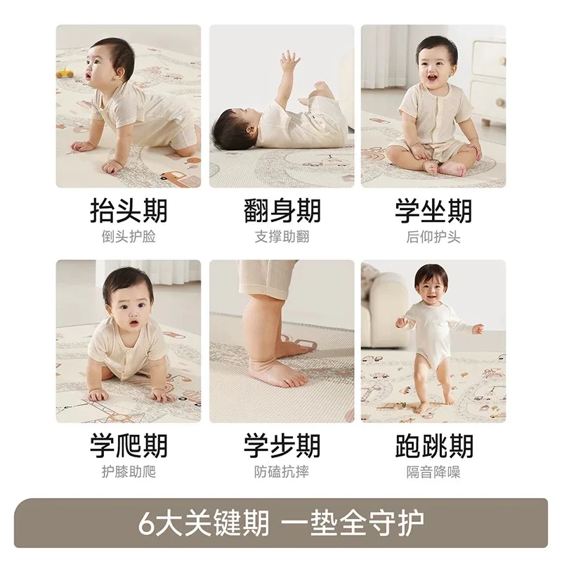 曼龙爬行垫180*200*1铺在客厅地面（细节图 2）