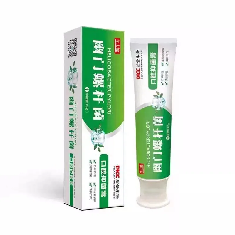冀仁丁香牙膏3支装家庭装（细节图 2）