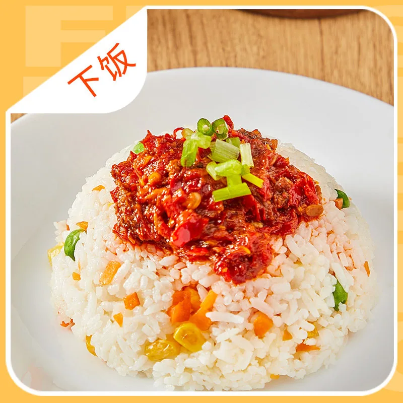 虎邦牛肉酱鲁西风味牛肉辣酱罐装（细节图 2）