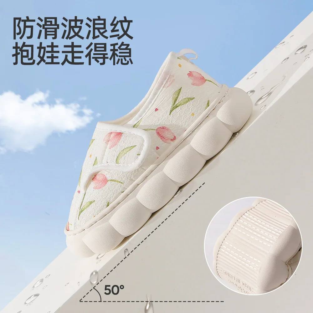 婧麒JQ婧麒月子鞋夏薄款包跟软底 35-40码（细节图 1）