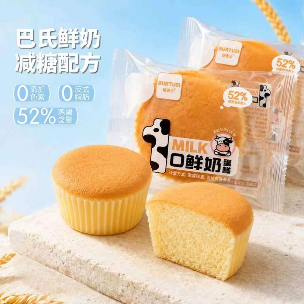 焙多士格夫顿蛋皮手撕卷面包400g包装（细节图 2）