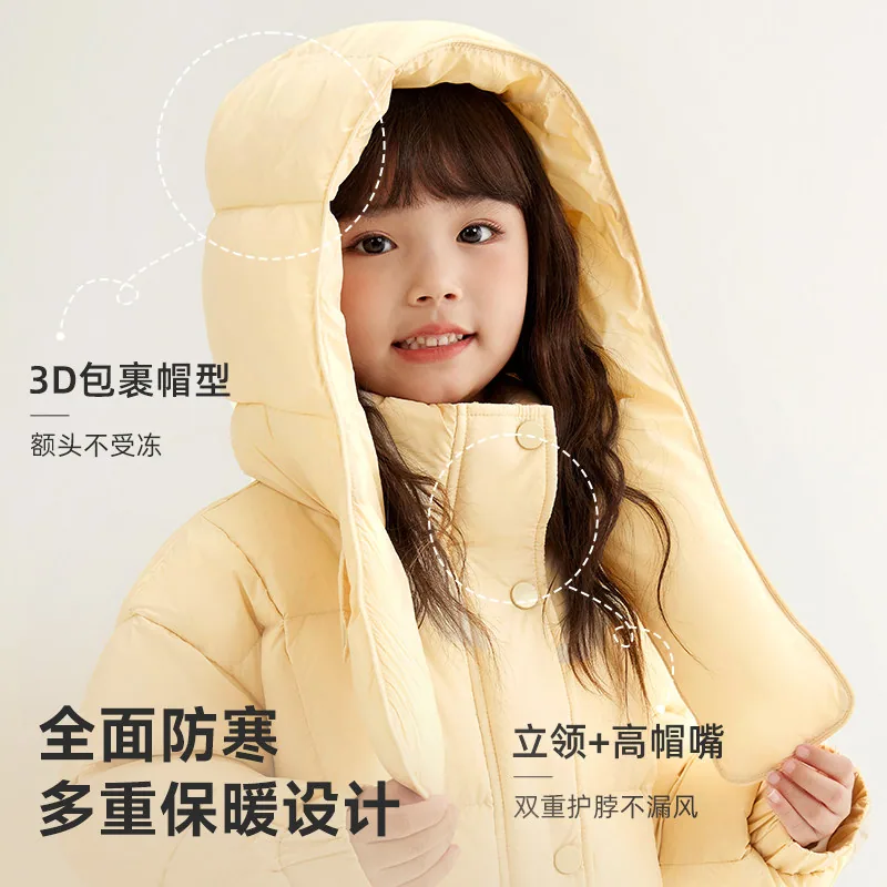 鸭鸭女童中长款羽绒服冬季外套（细节图 1）