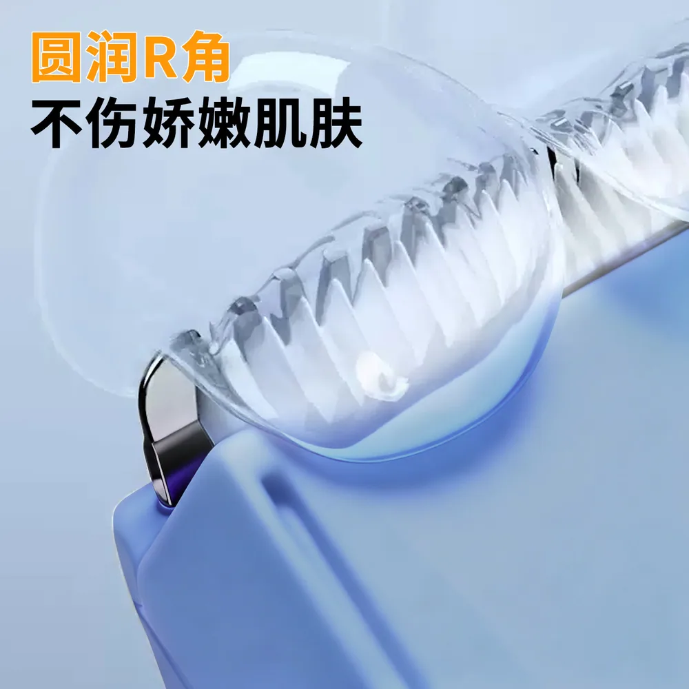 小斑鹿电动自吸发静音理发器主图（细节图 1）