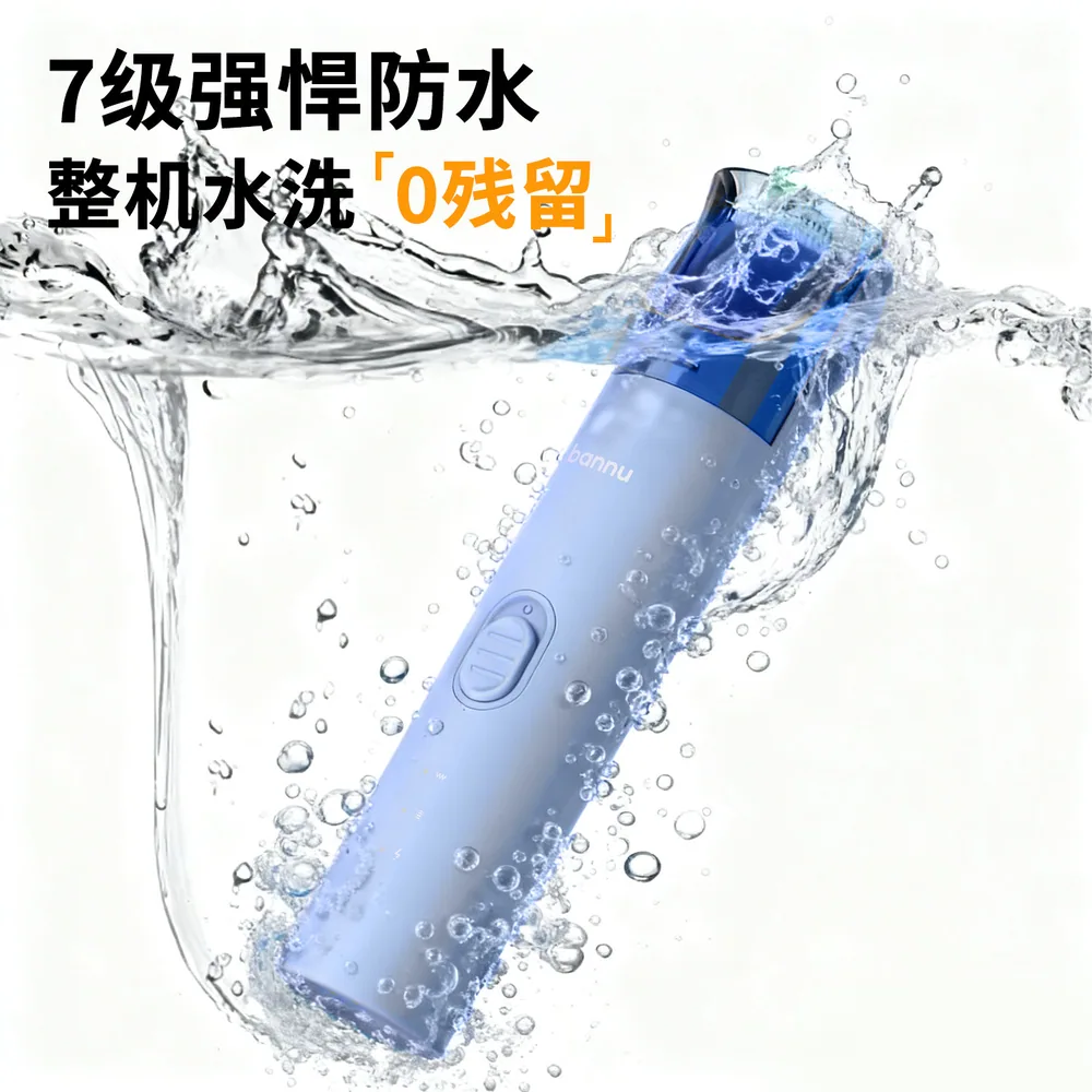 小斑鹿电动自吸发静音理发器主图（细节图 2）