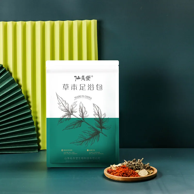 仙灸堂草本足浴包30袋装（细节图 1）