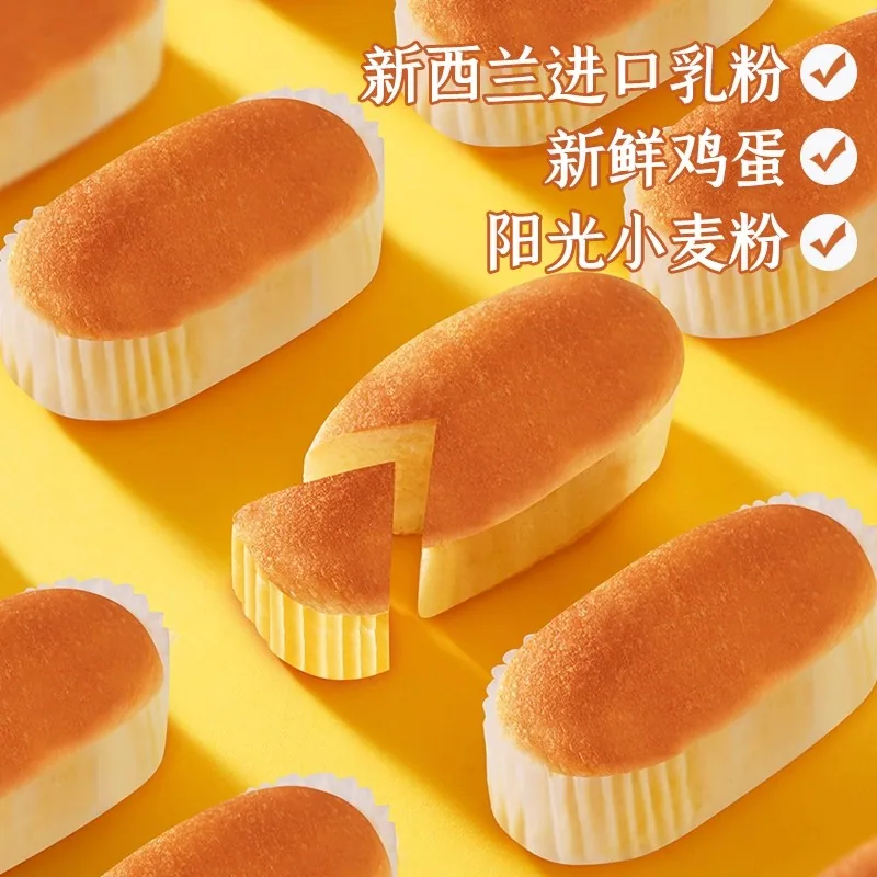 盼盼法式软面包独立小包装（细节图 1）