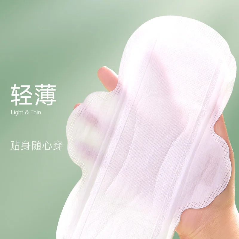 安可新纯棉卫生巾日用245mm30片装（细节图 1）