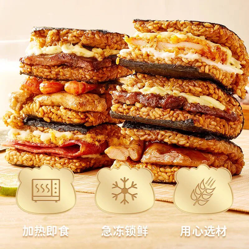 林饱饱纸皮烧麦卷