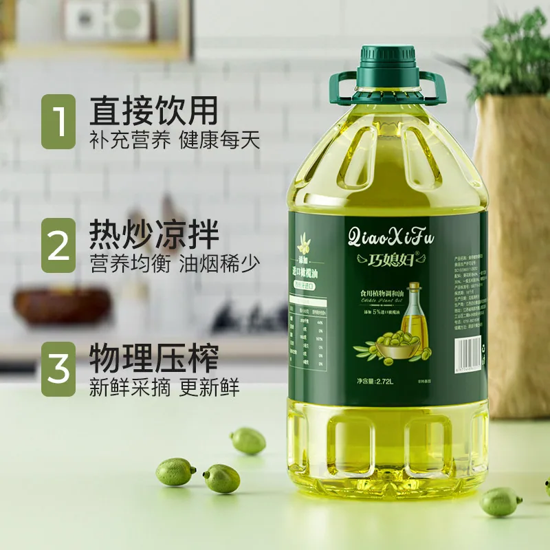 巧媳妇纯亚麻籽油5斤装（细节图 1）