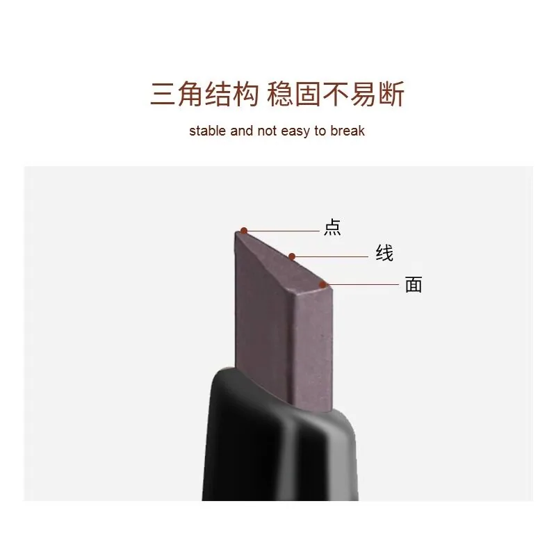 双头防水小金条眉笔5支装